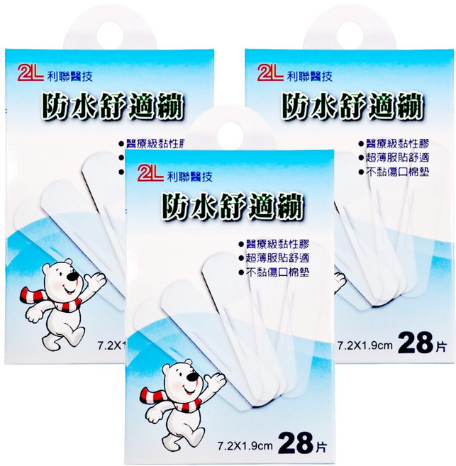 利聯醫技 防水透氣繃 7.2*1.9cm, 28片, 3盒