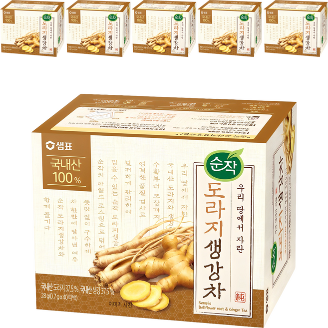 Sunjak 純作 桔梗生薑茶 茶包, 0.7g, 40入, 6個