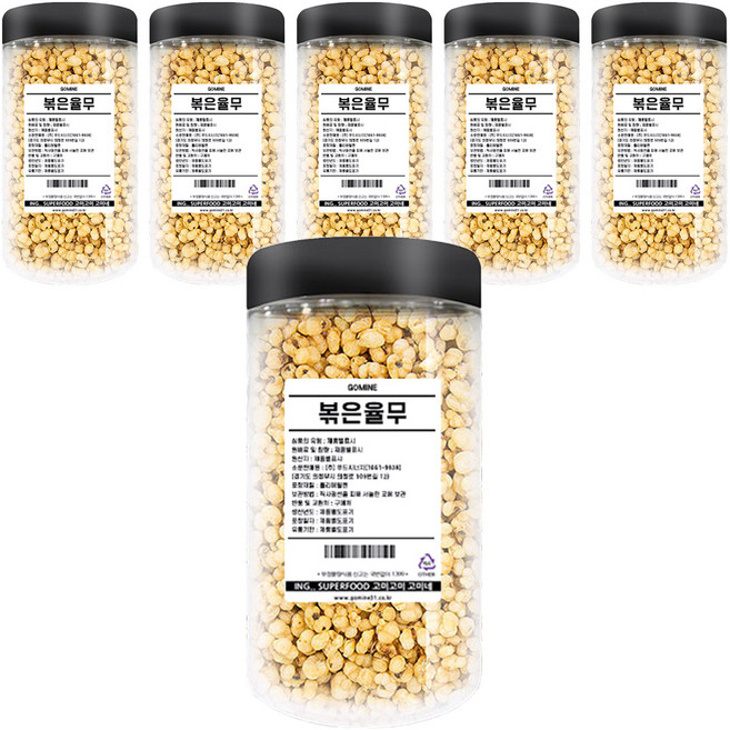 고미네 볶은율무 통, 100g, 6개