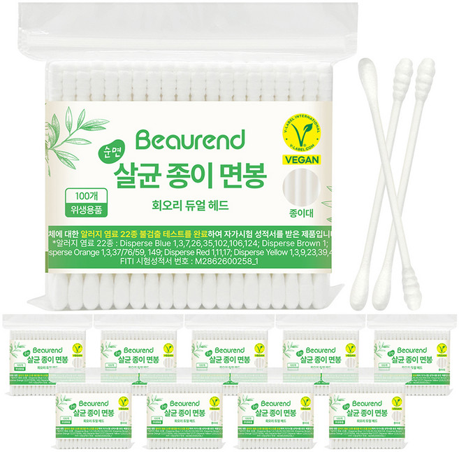 뷰렌드 비건 순면 살균 나무 면봉, 100개입, 10개