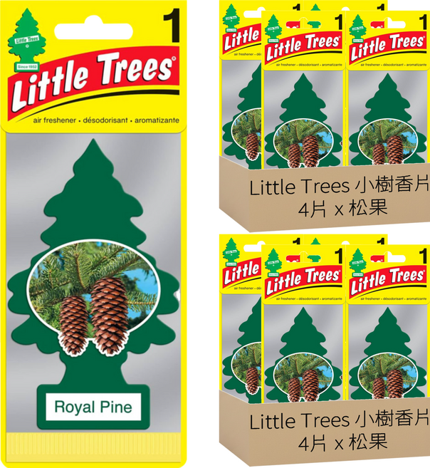Little Trees 小樹香片 香氛卡, 松果, 7g, 8片
