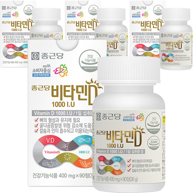 종근당 비타민D 1000I.U, 90정, 4개