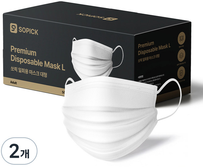 쏘픽 일회용 마스크 대형, 화이트, 2개, 50매입