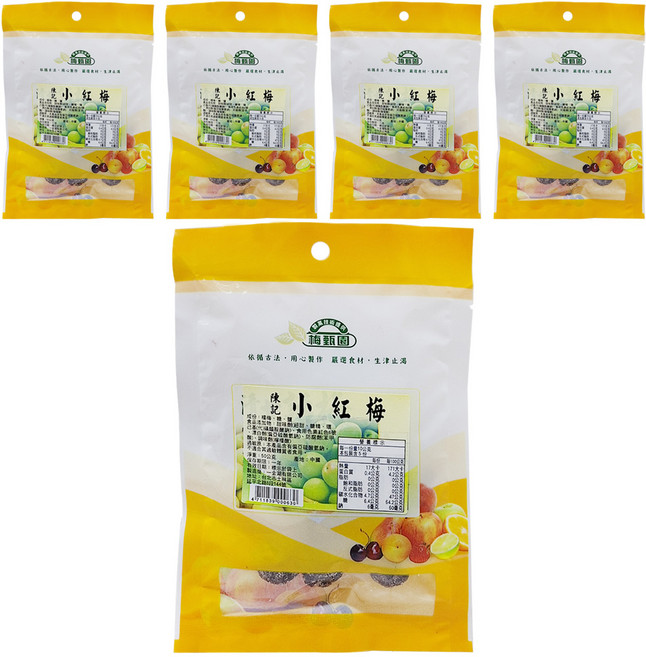 梅甄園 小紅梅, 50g, 5包