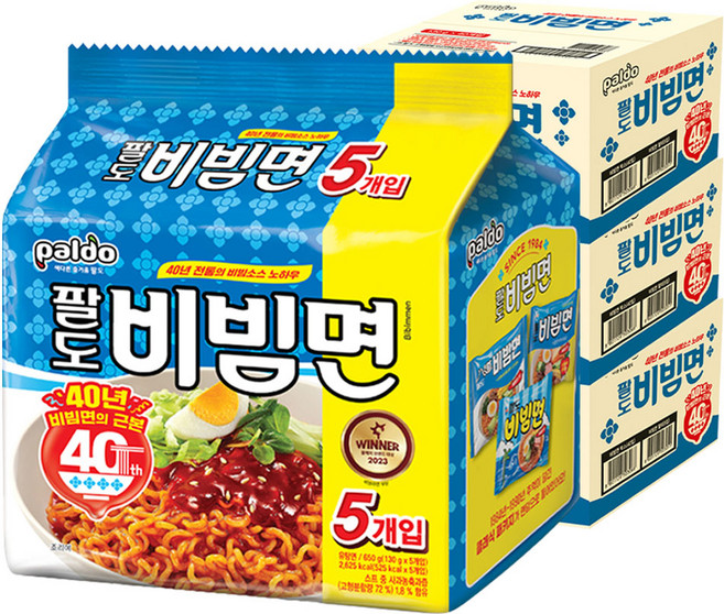 팔도 비빔면, 120개