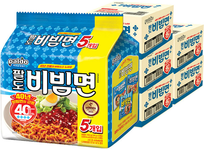 팔도 비빔면, 200개