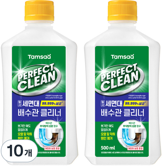 탐사 겔타입 퍼펙트 클린 세면대 배수관 클리너 살균 99.999% 부식방지성분 함유, 500ml, 10개