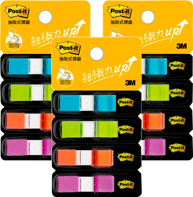 3M Post-it 利貼 抽取式標籤 683-4ABX 繽紛四色, 132張, 3組
