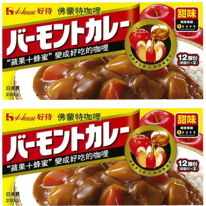 House 好侍 佛蒙特咖哩塊 蘋果蜂蜜風味, 230g, 2盒