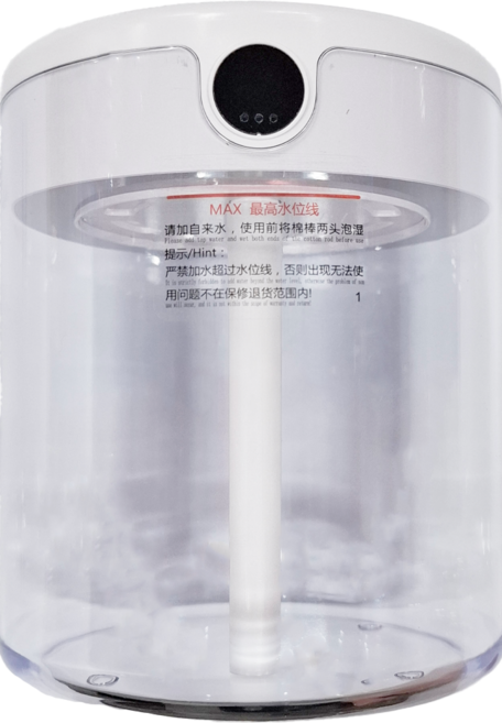 HONDONI 升級版銀離子智能濕度顯示雙噴霧水氧機 2L大容量 冰川白 智能加濕, K15-W, 1個