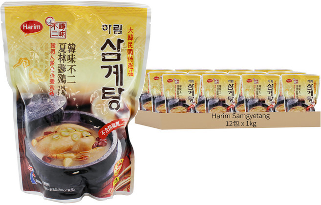 Harim Samgyetang 韓味不二 夏林人蔘雞湯, 1kg, 12包