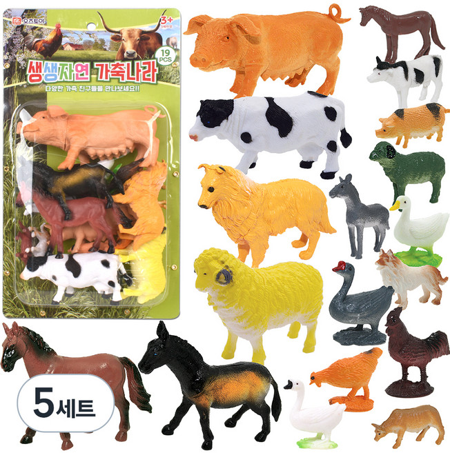 오즈토이 생생자연 가축나라 동물 피규어, 5세트