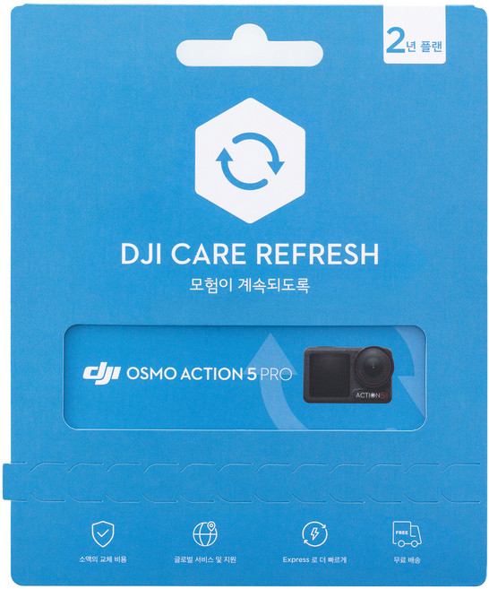 DJI 오즈모 액션5프로 케어 리프레쉬 2년 플랜 카드, 1개, Card DJI Care Refresh 2-Year Plan (Osmo Action 5 Pro) KR