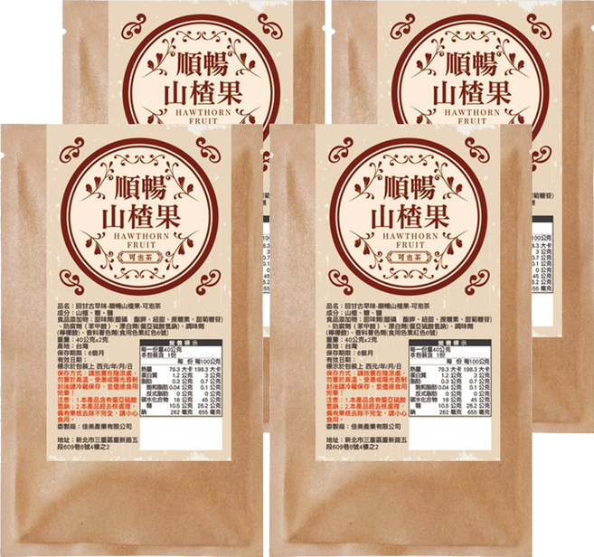 Cammie 佳美 回甘古早味 順暢山楂果, 4包, 40g