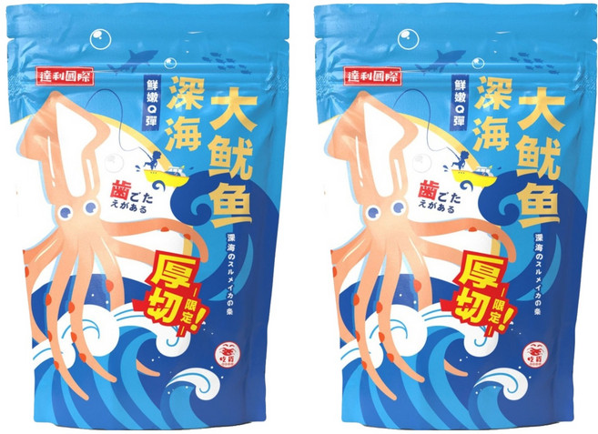 達利國際 深海大魷魚 原味, 100g, 2包