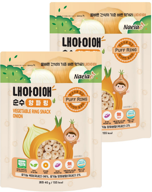 Naeiae 幼兒圈圈餅, 洋蔥, 40g, 2包