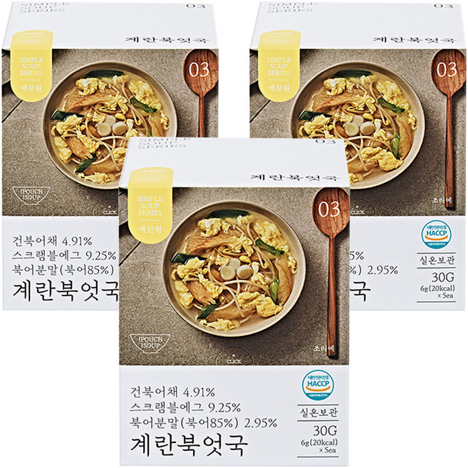 예찬원 계란북엇국, 30g, 3개