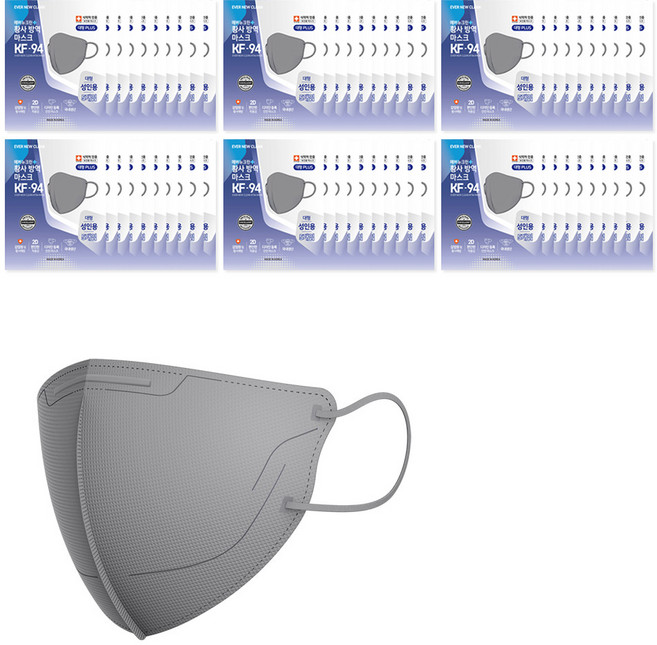 리벤스 에버뉴크린 새부리형 황사방역 마스크 대형 플러스 KF94, 5개입, 60개, 그레이