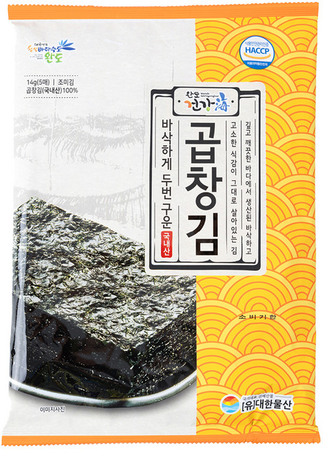 완도건강해 바다향 바삭하게 두번구운 곱창김 5p, 14g, 1개