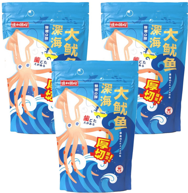 達利國際 深海大魷魚 原味, 100g, 3包
