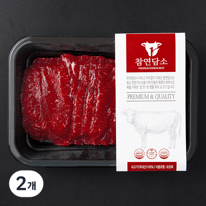 참연담소 국내산 소고기 2등급 잡채용 (냉장), 2개, 300g