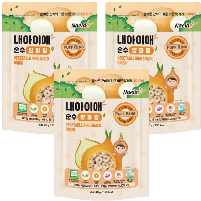 Naeiae 幼兒圈圈餅, 洋蔥, 40g, 3包