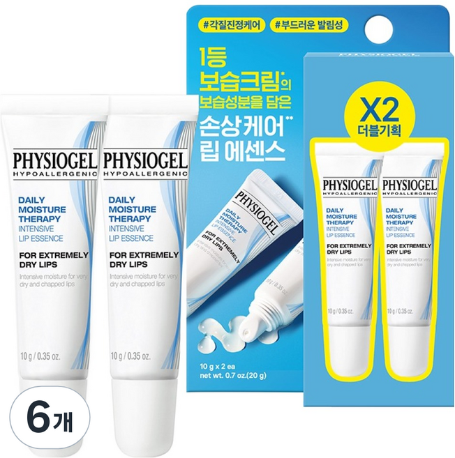 피지오겔 데일리 모이스쳐 테라피 인텐시브 립 에센스, 무색, 10g, 6개