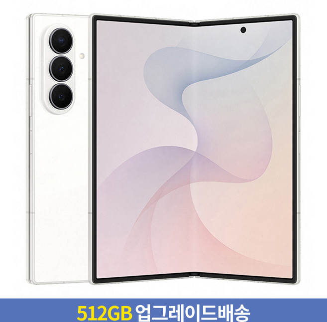 [256GB → 512GB 업그레이드] 삼성전자 갤럭시 Z Fold8 Ultra 자급제, 크림, 256GB