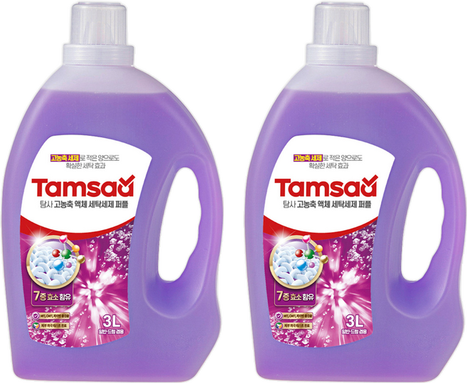 Tamsaa 高濃縮洗衣精, 3L, 2瓶