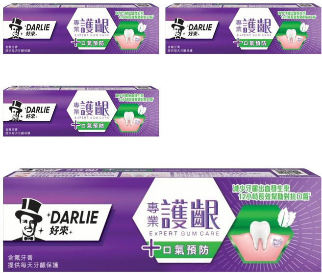 DARLIE 好來 專業護齦口氣預防牙膏, 120g, 4條