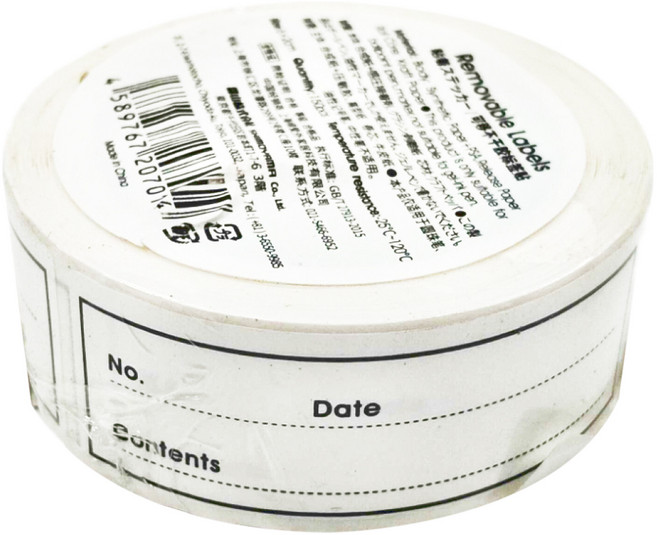 SHIMOYAMA 防水可重複貼式無痕分類標籤貼, 白色, 150張, 1捲