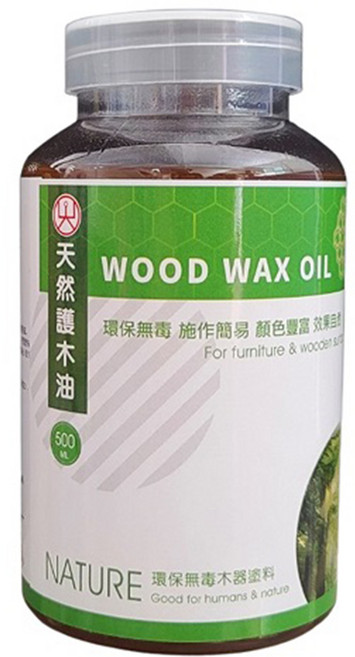 山仁 護木油 WOOD WAX OIL 環保無毒 顏色豐富 防水防潮 容易施工 適用於傢俱及木器表面 500 ml, 1罐