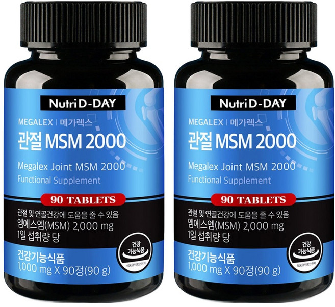 뉴트리디데이 메가렉스 관절 MSM 2000, 90정, 2개