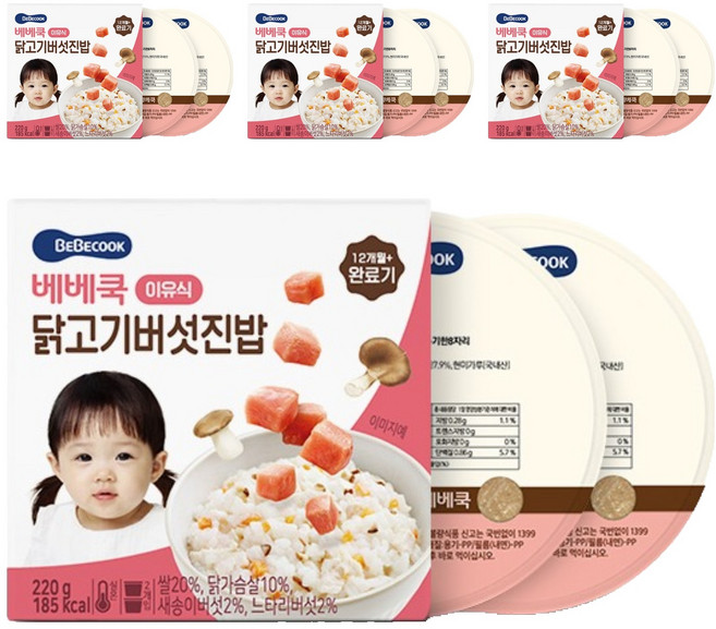 베베쿡 완료기 닭고기버섯진밥 실온이유식 2p, 혼합맛(닭고기/버섯), 220g, 4개
