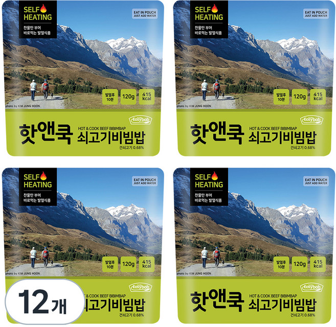 이지밥 핫앤쿡 쇠고기비빔밥, 120g, 12개