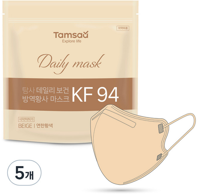 탐사 KF94 데일리 마스크 지퍼백 대형, 25개입, 5개, 베이지