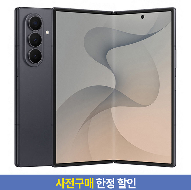 [사전구매 한정 할인] 삼성전자 갤럭시 Z Fold8 Ultra 자급제, 그라파이트, 1TB