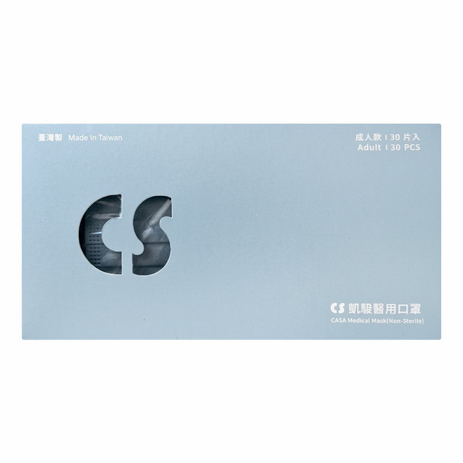 CS 凱馺國際 成人平面滿版三層醫用口罩, 30片, 1盒, 夏蔚藍