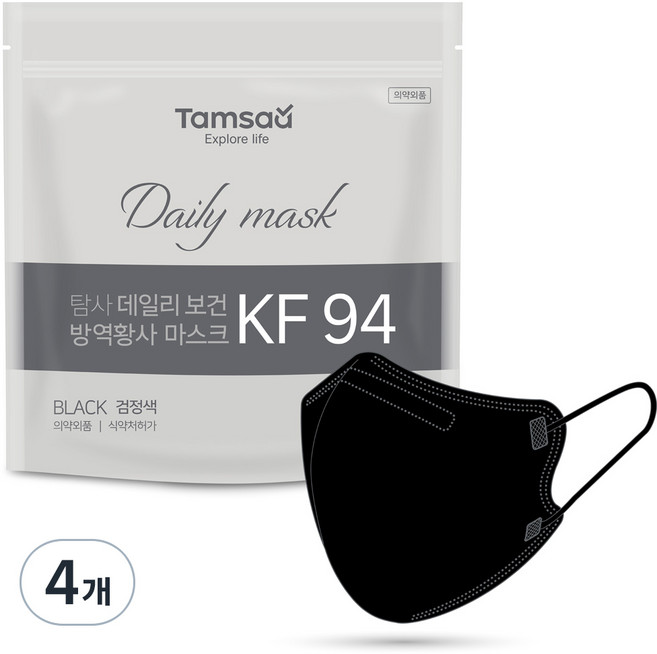 탐사 KF94 데일리 마스크 지퍼백 대형, 25매입, 4개, 블랙