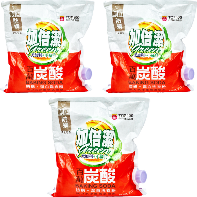 加倍潔 尤加利+小蘇打防蟎潔白洗衣粉 食品級小蘇打 防潮蓋設計, 1kg, 3包