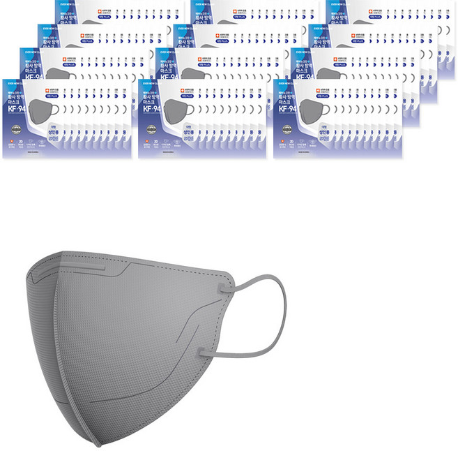 리벤스 에버뉴크린 새부리형 황사방역 마스크 대형 플러스 KF94, 5개입, 120개, 그레이