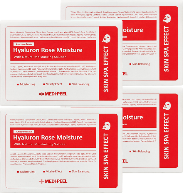 MEDIPEEL 美蒂菲 玻尿酸補水玫瑰精華面膜 50片 緊緻 嫩白 保濕 膠原蛋白, 4盒