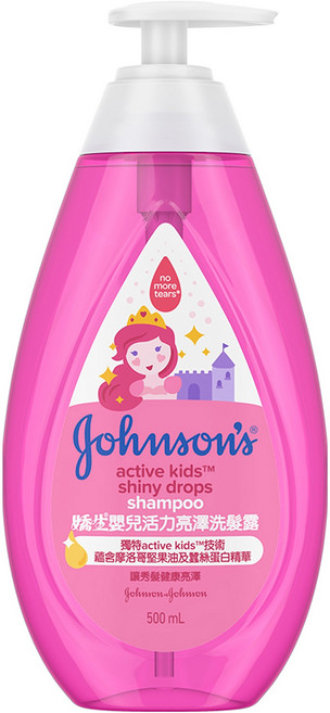 Johnson's 嬌生 嬰兒活力亮澤洗髮露, 500ml, 1瓶