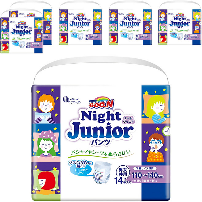 GOO.N 大王 YA晚褲/尿布 15~35kg, Junior, 84片
