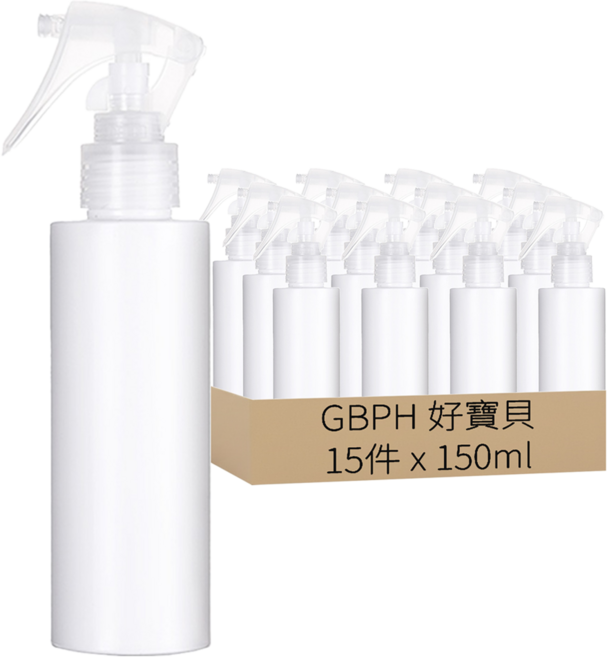 GBPH 好寶貝 日本噴頭空噴瓶, 白色, 15個