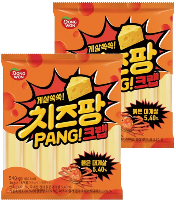 동원 치즈팡 크랩 소시지, 540g, 2개