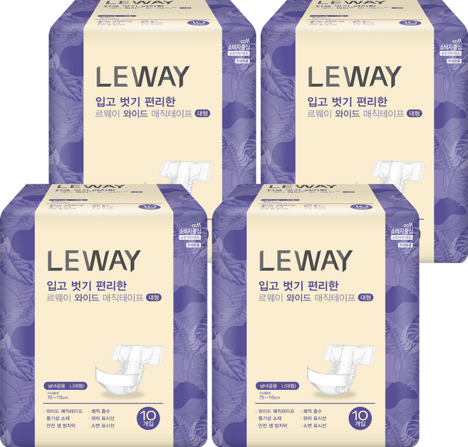 르웨이 남녀공용 와이드 매직 테이프, 대형, 10개입, 4개