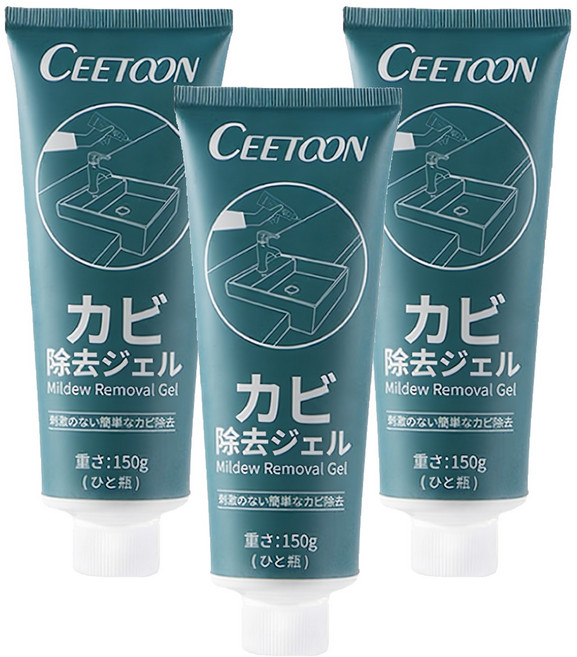 CEETOON 多功能萬用強效除霉凝膠, 150g, 3條