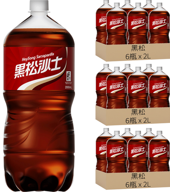 黑松 沙士, 2L, 18瓶