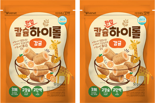 아이배냇 꼬마 칼슘 한입 하이롤 과자, 50g, 2개, 감귤